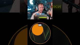 ТГ: STINT INSIDE - Новости по Стинту #стинт #стинтик #stint #stintik #твич #стрим #стример