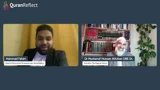 Connecting with Surah Yusuf - Part 2