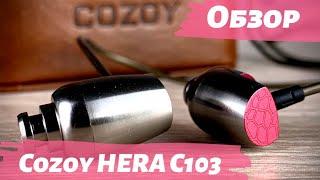 Обзор Cozoy Hera C103 - Дело не в названии!