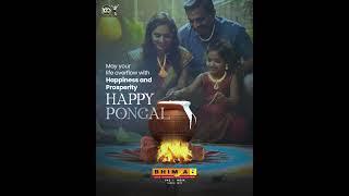 Happy Pongal | Bhima Jewellers UAE