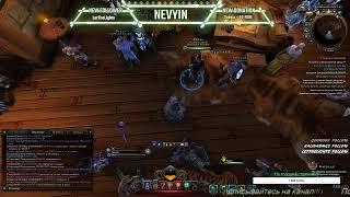 Neverwinter М16 плут поехали!)