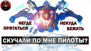 VIPER Начало. Гюрза сводит Titanfall и Apex Legends. Мнение на мульт НОРДСТАР Истории Внешних Земель