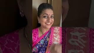 roja mam good morning video.. 