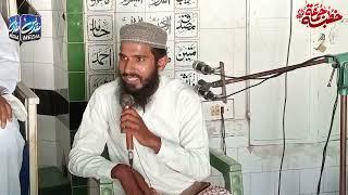 Sardariyan Mukhtariyan Muhammad Ute Khatam - Hafiz Iftikhar Qasoori At Pasrur Loharkey 14 June 2024