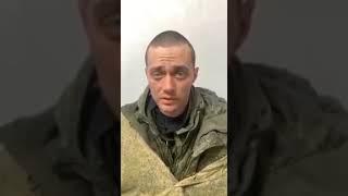 Совсем юных ребят отправляет РФ на войну с братьями украинцами!