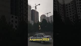 андижон