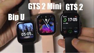 Comparison: Amazfit GTS 2 Mini vs GTS 2 vs. Bip U Smartwatch - What's Different?