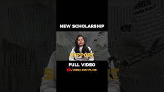 Scholarship for Class 12 completed students #scholarship