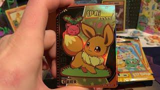 Opening Pokémon baby eif packs