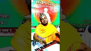 ছালেক সরকার / Salek sorkar / মদিনা জানে ওয়ালা