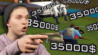 МНЕ ПРОДАЛИ РАБОЧИЙ СПОСОБ БАГНУТЬ ВИРТЫ В GTA SAMP!