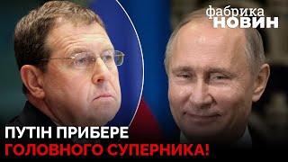 Ілларіонов: Пригожин потрапив у немилість до Путіна – очільник Кремля знищить всю його армію!