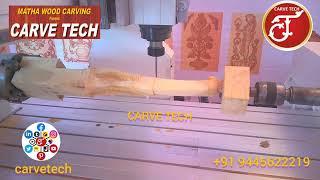 CARVE TECH - Vishwakarma - Multi purpose carving machine - Matha Wood Carving/CARVE TECH @carvetech