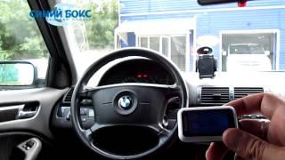 Установили сигнализацию с автозапуском Starline E90 на BMW