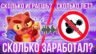 ИНТЕРВЬЮ: АдмадKitten и Механик Дюха