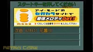 Retro Core SS - Vol: 18 - Sega SKC-1000 Part 2 of 2 - セガSKC-1000