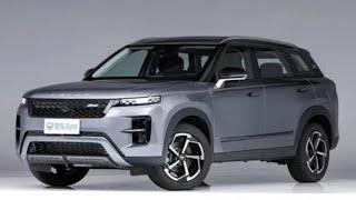 New Chery Tiggo 7 Sport "copycat" Range Rover from 307 million VND