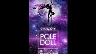 1 место Александрович Дарья ДАЙКИРИ Pole Doll 2016 Solo Profi