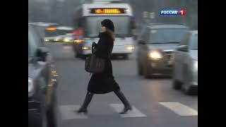 Вести Москва С Михаилом Зеленским 01.12.2014 Россия 1