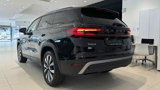 NEW Skoda KODIAQ 2024 - Exterior (Magic black pearl)