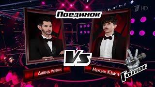 David Levin vs. Maksim Yudin "Cherri, Cherri Lady" | The Voice of Russia 10 | Battles