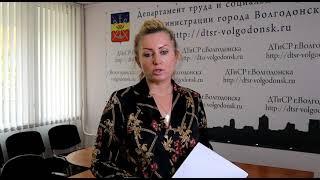 Реализация РМК на покупку автомобиля