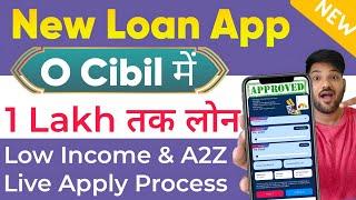 Live Loan App 2024 || New Loan App 2024 || Loan App || Very Low Cibil Loan App | Loan | New Loan