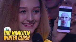 Мегафон Winter Clash лучшие моменты • Фанатка побрилась налысо • Топ моменты Twitch