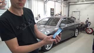 Автозапуск  BMW с телефона