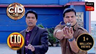 Karan's Madness | CID Movies | 13 Feb 2024