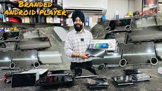 Branded Android Players For All Cars | Best Car Accessories In Punjab | Car Planet | Modified Club