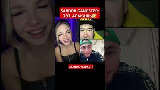 SARDOR GANGSTER И ZAMIRA️ #shorts