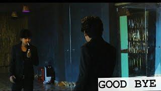 WCX- "GOOD BYE RAP SONG M/V "(BROKEN HEART) 