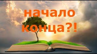 Встреча Трампа и Зеленского в январе 25. Курщина. Сумщина. Обмен?. Хорошая новость для Украины.