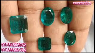 Emerald Stone Benefits And Uses in Bengali,Panna Pathorer Upokarita,How To Check Original Emerald