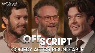 Full Comedy Actor Roundtable: Seth Rogen, Adam Brody, Jason Segel, John Mulaney & More