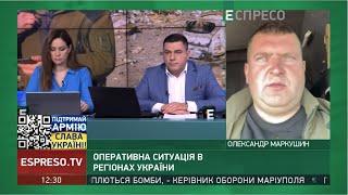 До кінця травня Ірпінь буде з газопостачанням, - Маркушин