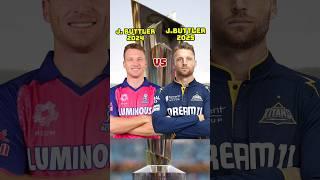 jos buttler(2024) vs jos buttler(2025) in IPL#trending#viral#shorts#ytshorts#cricket#viralshorts
