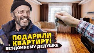 TO TEARS! GIFTED AN APARTMENT TO A HOMELESS GRANDPA!