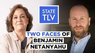 Vivian Bercovici & Ya'akov Katz: The Two Faces of Israel's PM Benjamin Netanyahu