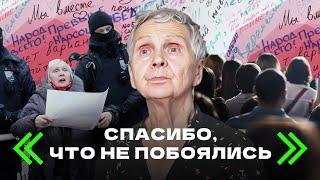 «Когда Сталин умер, я в 6-м классе была»: как 83-летняя блокадница боролась за Питер с Бегловым