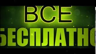 Всё для ВидеоМонтажа