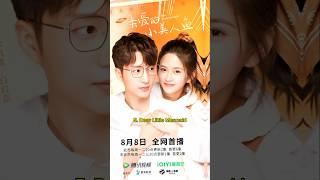 Top 10 Best Fluffy Romance Chinese Dramas 2025 #top10 #chinesedrama #trending #viral #short #popular