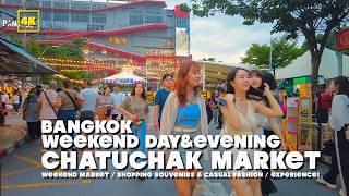 Chatuchak Weekend market ,  Best visited Market in BANGKOK! / October  2024