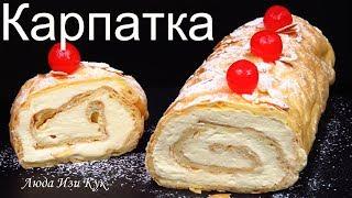  Рулет карпатка на вкус как мороженое простой нежный десерт Люда Изи Кук выпечка на День рождения