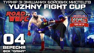 Road to WWFC "Yuzhny Fight Cup"