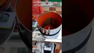 chilli grinding machine | masala grinding machine | spice grinder machine | masala grinder machine