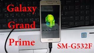 Flash/Update Samsung Galaxy SM-G532F with Full Firmware (4 files)