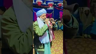 Part 101 Ustad Ghulam Abbas King Of Shahnai #balochijhumar