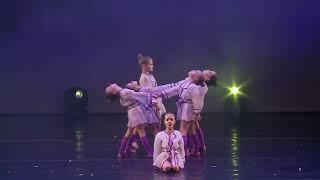 Dance Танец Туман . Дети 5-6 лет